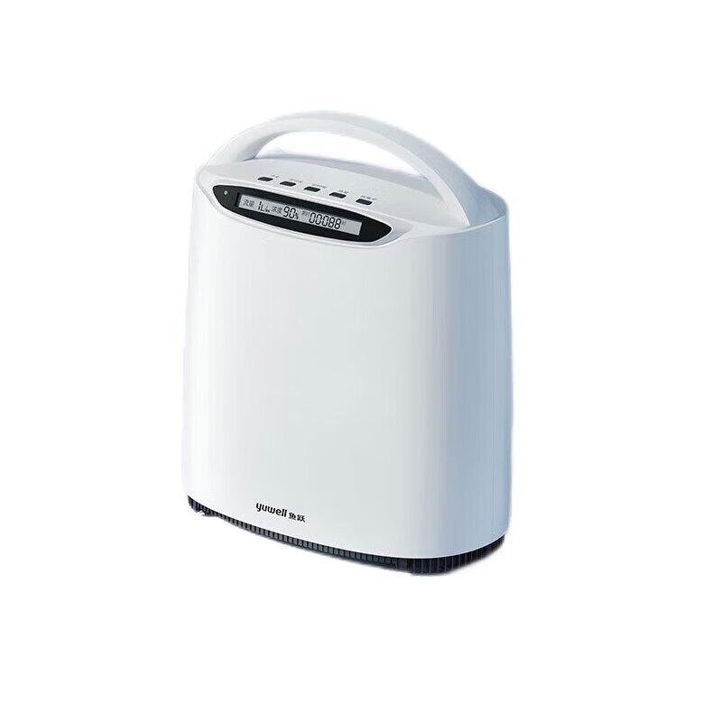 Yuyue YU560 Portable Oxygen Concentrator