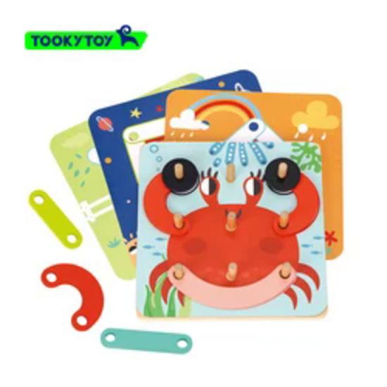 

2022 New creative games wooden Jigsaw My Learning Puzzle