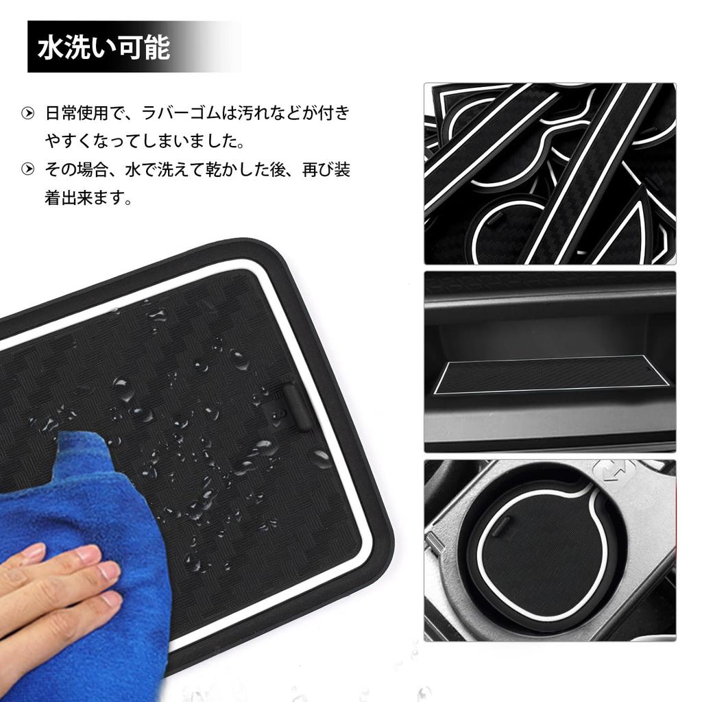Auto Spec Toyota New Voxy Noah 90 Series Pocket Mat, 4th Generation S-Z, Z