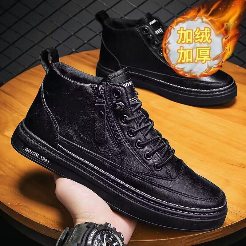 Fashion Men's Winter Warm Cotton Shoes 2025 New Classic Fashion Retro Plush Comfortable Anti Slip Snow Boots Outdoor Sports Casual Shoes