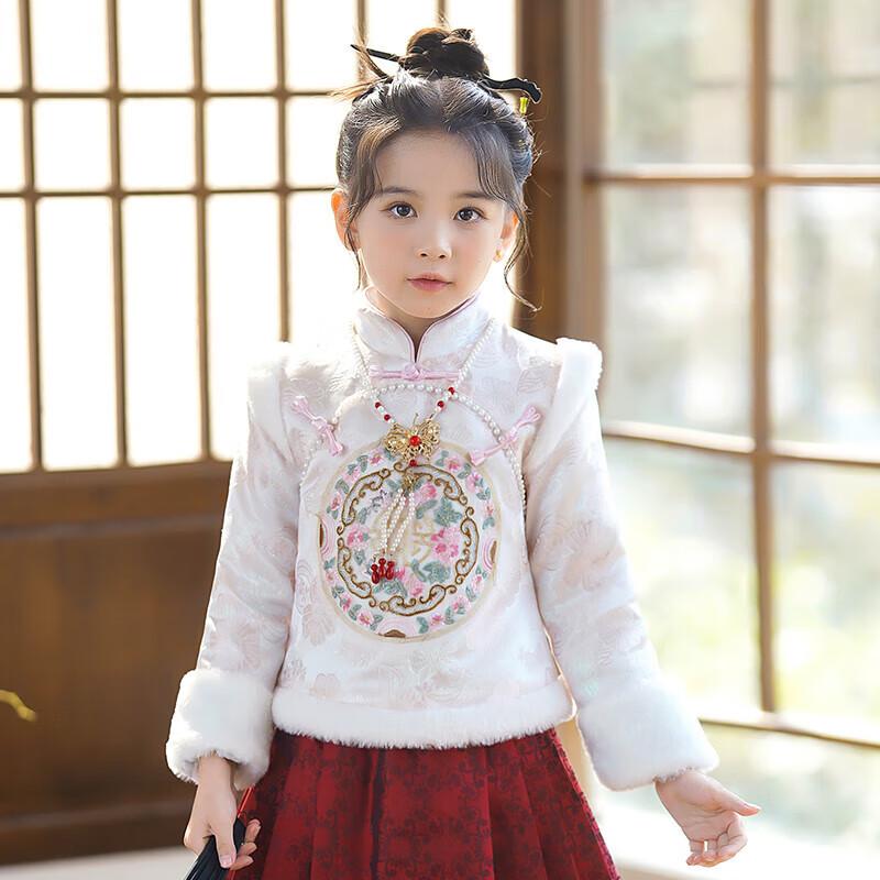 Girls' Velvet Hanfu Ma Mian Skirt Set - Winter 2025 New Chinese Style for Autumn/Winter and New Year Celebrations