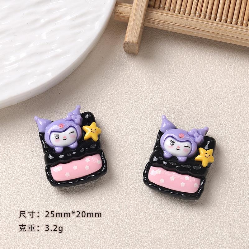 10Pcs New Mini Kawaii Cartoon Good Night Animal Series Flat Bottom Scrapbook Diy Jewelry Making Hairwear Accessorie A32