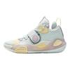 Li Ning All City 8 Basketball Shoes Men Sneakers Ice-Blue Crayon-Yellow YKBS114-17