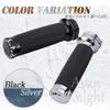 Avan Knight Motorcycle Handlebar 25mm Throttle Universal Fit for KRB281 Grips, Bar, Harley-Davidson Dragsters, (Black)