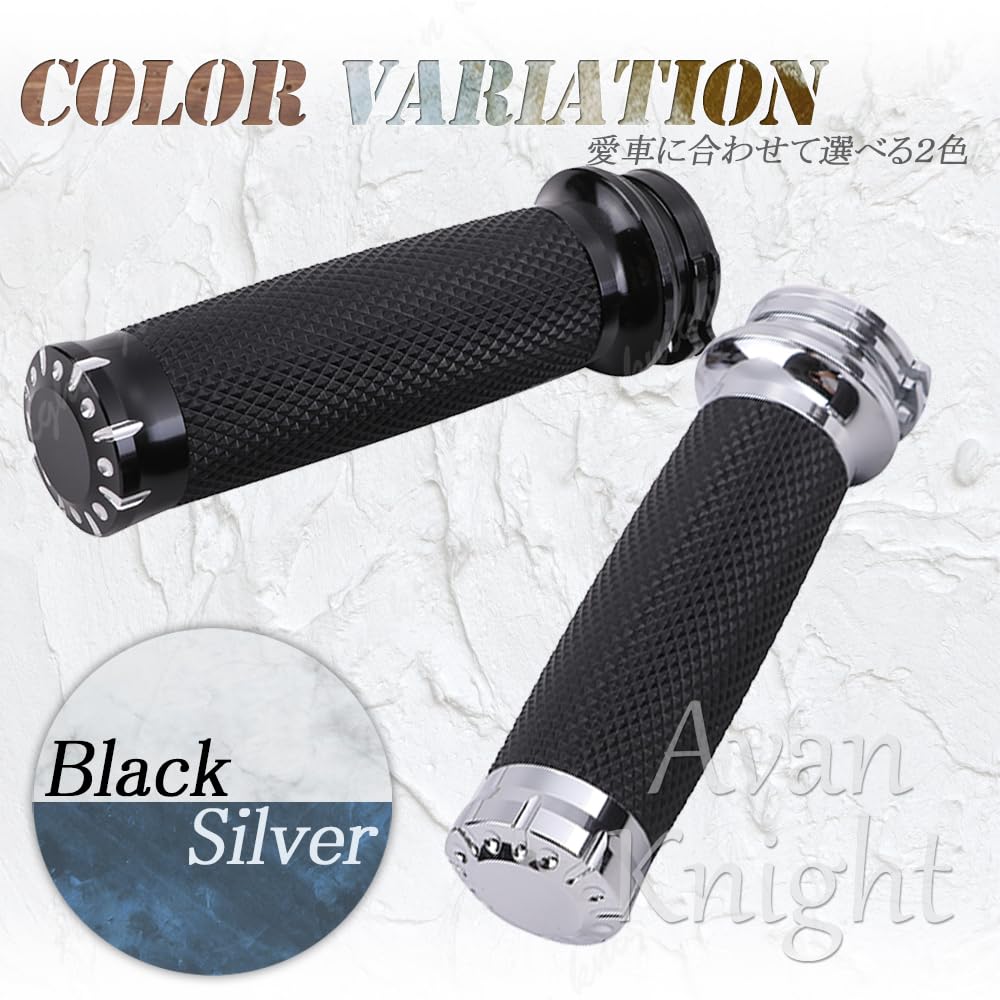 Avan Knight Motorcycle Handlebar 25mm Throttle Universal Fit for KRB281 Grips, Bar, Harley-Davidson Dragsters, (Black)