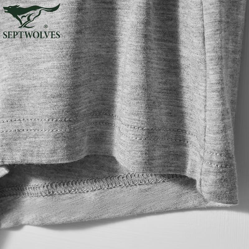 SEPTWOLVES Men's Antibacterial Boxer Briefs