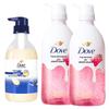 Intensive Hydration Shampoo & Strawberry Milk Shower Gel Set