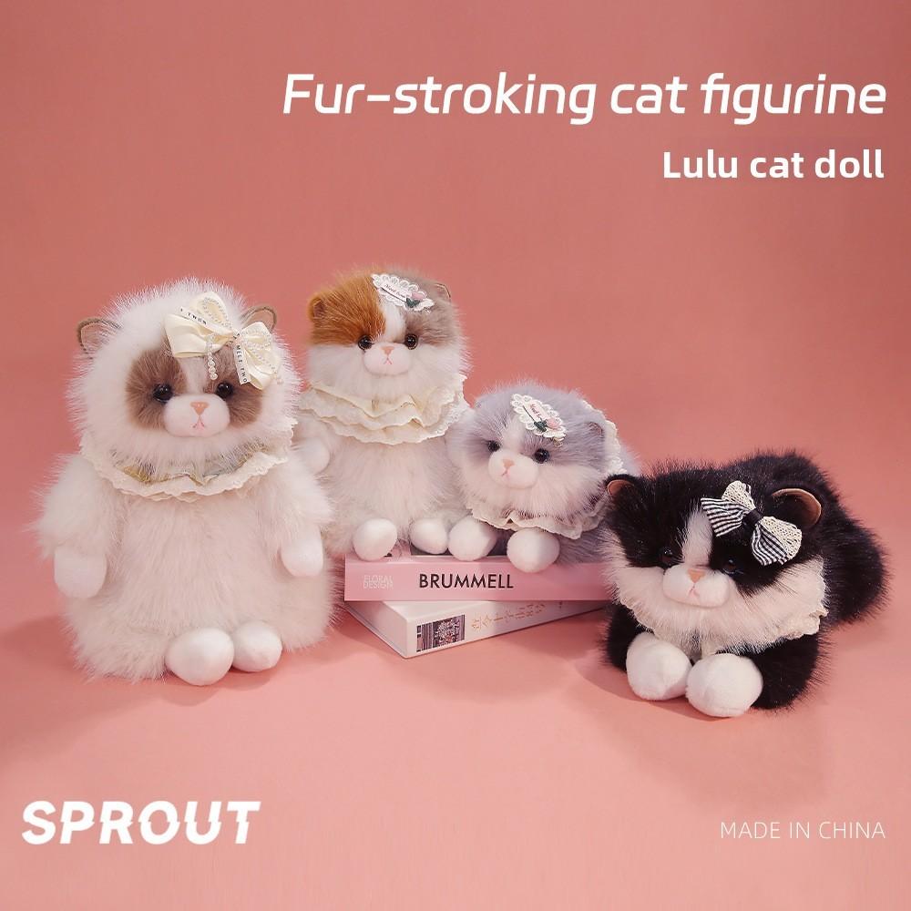 Lifelike Plush Cat Toy With Soft Polyester Fiber Filling For Kids And Collectors
