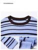 2025 Autumn Striped Colorblock Wool-Knit Slim Sweater for Women