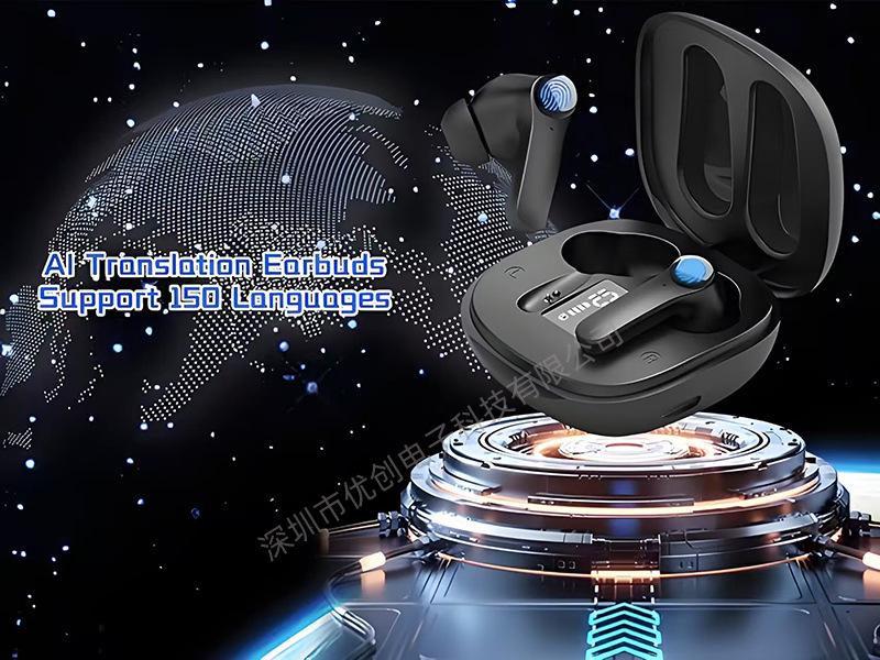 AI Smart Translation Earphones: Real-time Multilingual Interpretation & Cross-border Communication