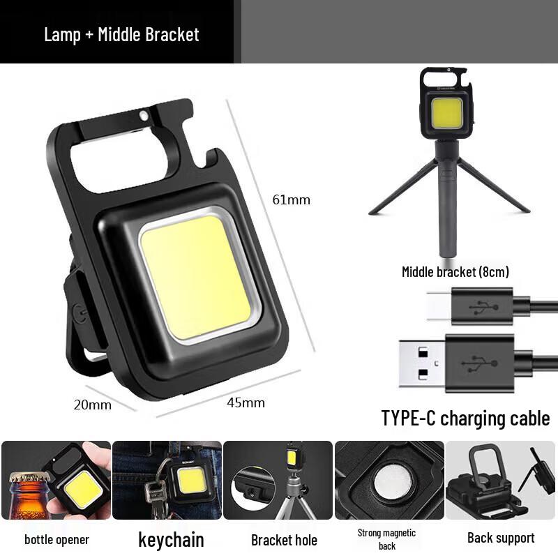 Suhuawei Outdoor & Specialty Rechargeable Lights