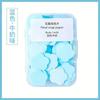 Portable Handwashing Soap Leaves for Travel Kids Students Biodegradable Mini Floral Soap Sheets In Box