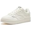 Anta Versatile Casual Lightweight Comfortable Slip-Resistant Wear-Resistant Low-Top Skate Shoes Men Sneakers White 112418051-1