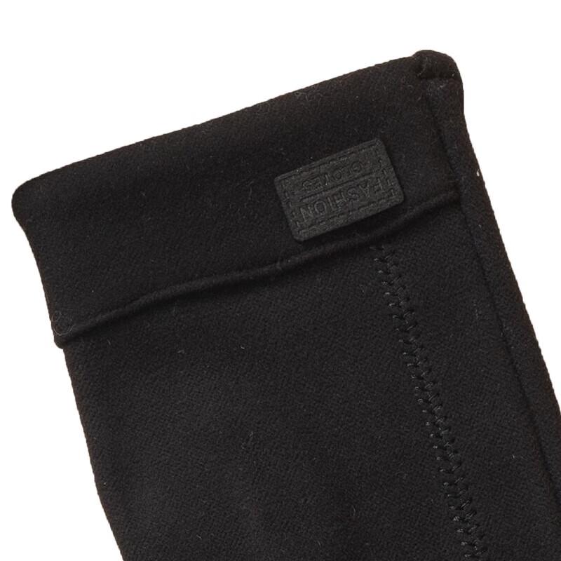 Aisi Yalan Touchscreen Gloves