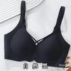 Traceless latex underwear women gather small breasts to prevent sagging, close secondary breasts, soft support, pull and adjust women's bra cover