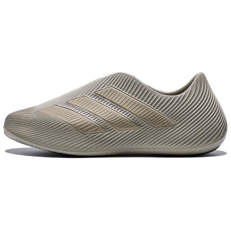 adidas Purechill unisex casual shoes taupe HQ2951 EU 38