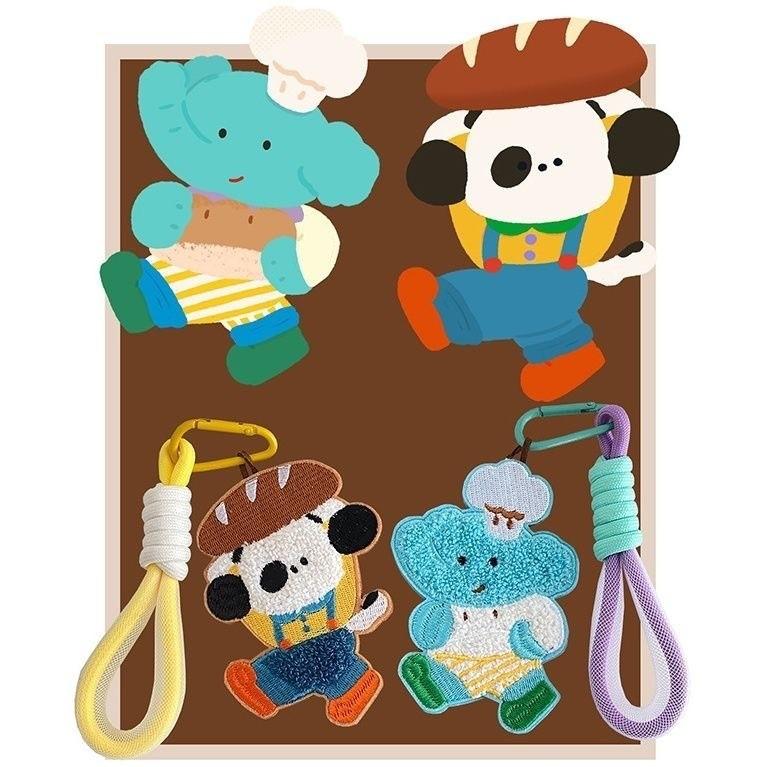 Dog Cartoon Embroidery Animal Toy Doll Keychain Bag Pendant Gift Accessories