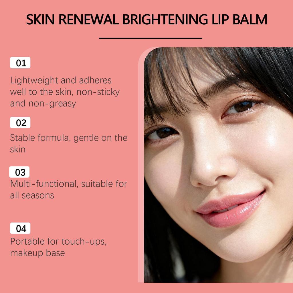 EELHOE Lip Balm: Moisturizing, Brightening, Hydrating Daily Care for Soft, Naturally Shiny Lips.