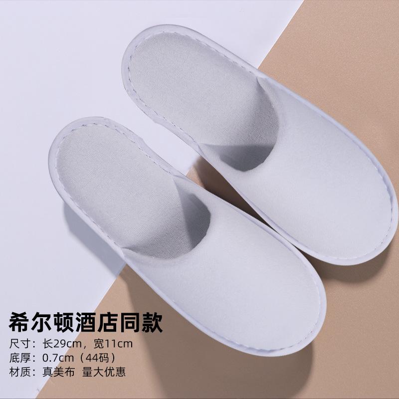 Hotel disposable slippers B & B hotel special non-slip tourist household disposable slippers O