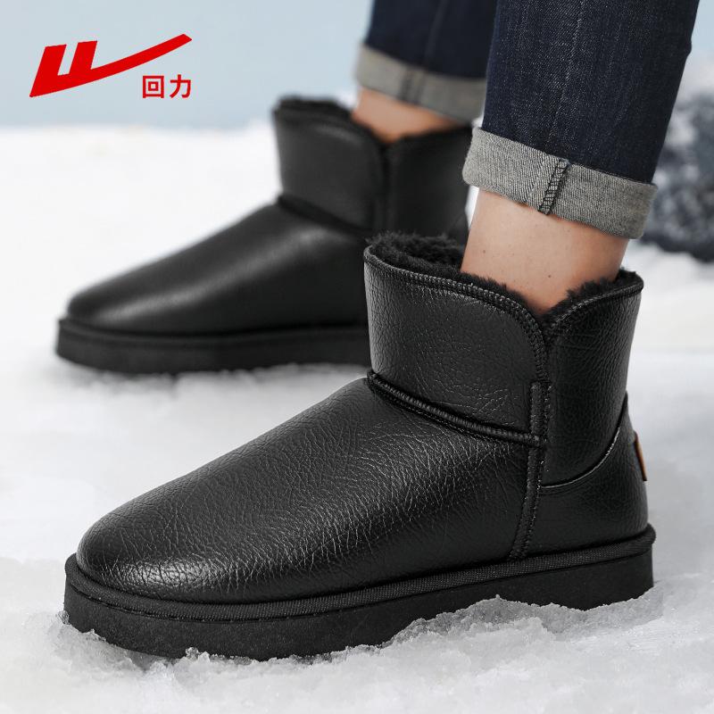 Shoes Snow boots Winter Northeast cotton shoes Fleece thickened fur integrated waterproof bread shoes