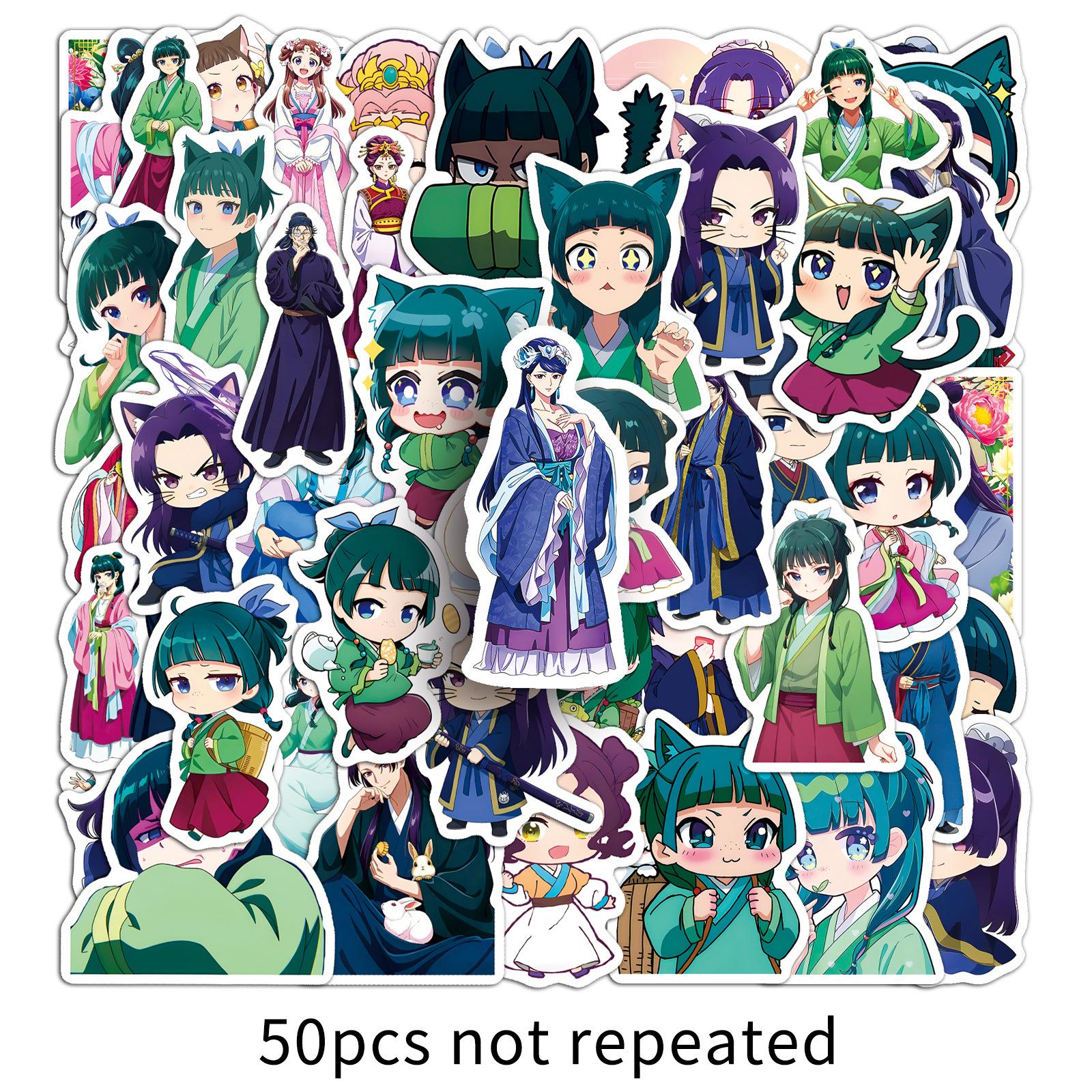 

Pharmacy Girl s Whispers: 50 Cartoon Fun Stickers for Refrigerator, Desktop, Headphones, Guitar