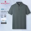 MONTAGUT Men's Anti-Bacterial Mulberry Silk Blend Polo Shirt