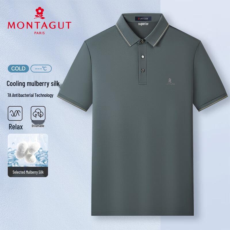 MONTAGUT Men's Anti-Bacterial Mulberry Silk Blend Polo Shirt