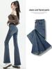 Women's Gray High Waist Slim Flared Jeans with Raw Edge - Spring/Autumn 2024