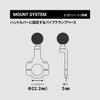 SYGNHOUSE Narrow Pipe Clamp Base Mounting System Bike for Motorcycles 00075093 C-27 (C-Parts, Specific) (22.2mm Diameter) [Compatible with ZX-25R/Z
