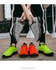 Fluorescent Green Men's Size 47 Breathable Mesh Running Shoes - Lightweight & Cushioned for Casual Sports