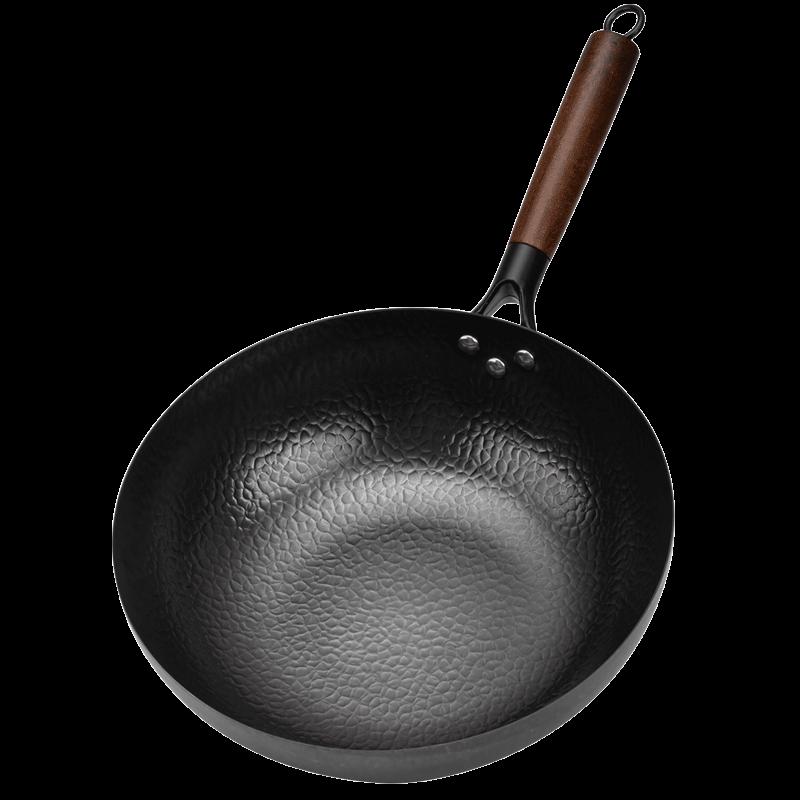 Naijiang Hand-Forged Iron Wok
