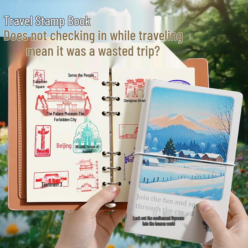 Zuolan Zhe Travel Stamp Collection Journal