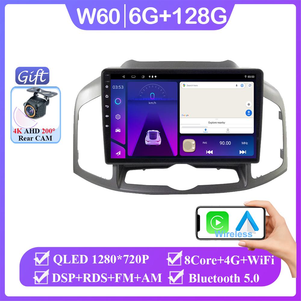 Wireless Carplay For Chevrolet Captiva 1 2011 - 2016 Android 14 Auto Radio Stereo Player GPS Navigation Multimedia No 2din DVD