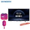 Skyworth Smart Interactive Conference Tablet (CN Version)