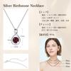 Agvana Garnet Necklace for Natural January Drop White Day Silver Comes with Beautiful Box Women, Stone, Birthstone, Motif, Gift, 925, Christmas,