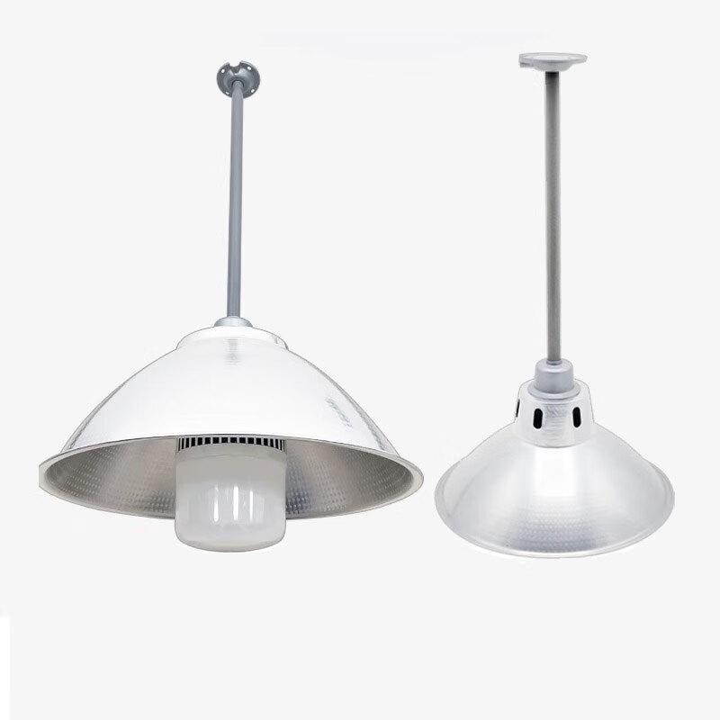 Ailangke Energy-Saving Industrial Pendant Lamp Shade with E27 Holder
