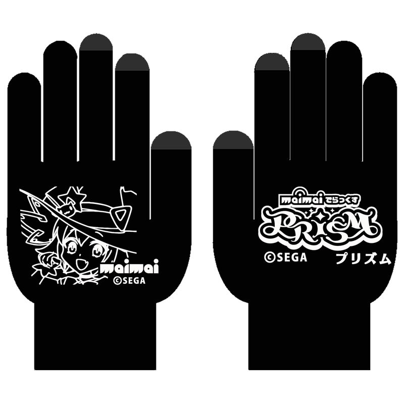 

Maimai Gloves Wumeng White Cat Salt Dance Cute Touchpad Sensible Gloves Cubic Meters Plaid Student Male and Female Xinneng Original Black Touch Screen White Cat M