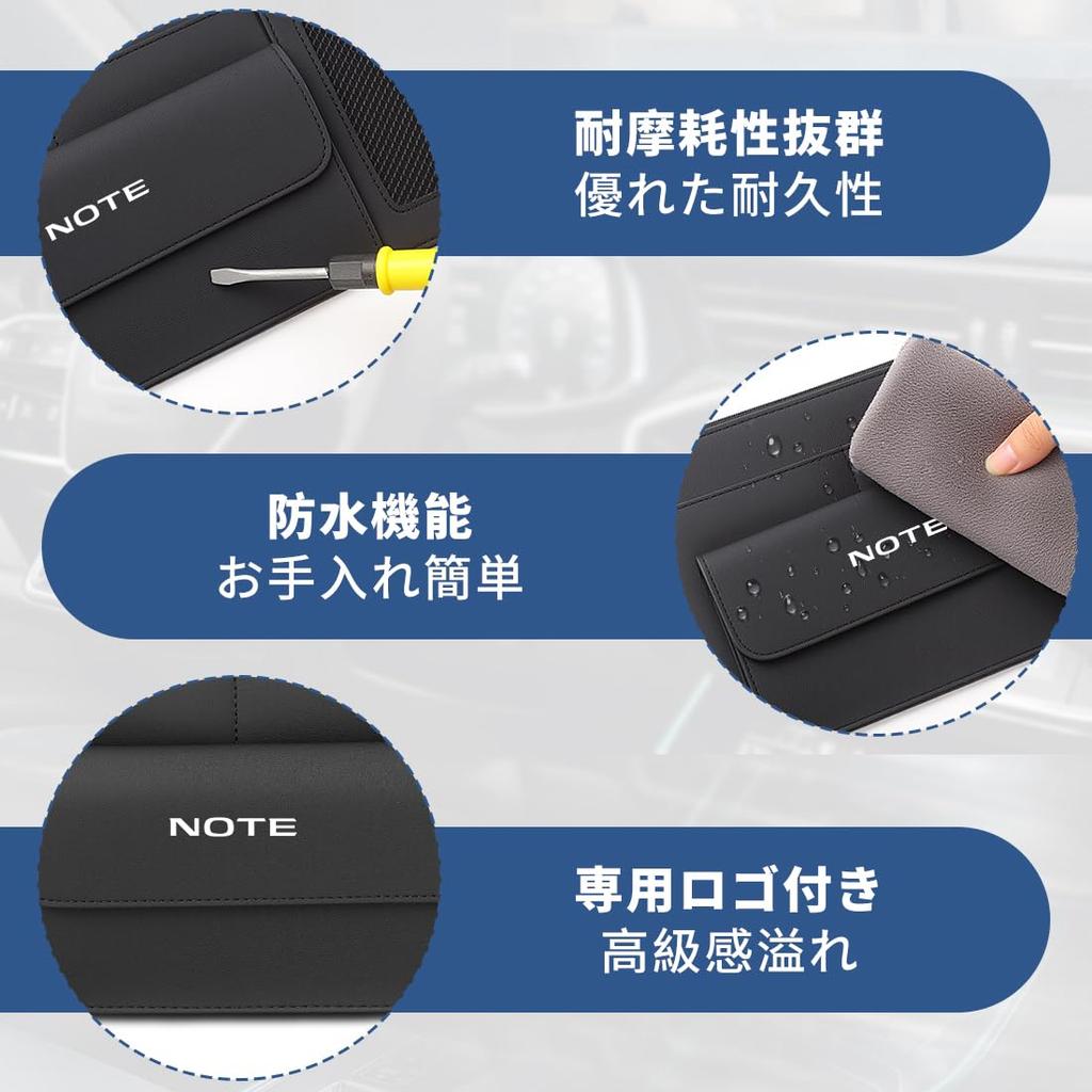 Car Sun Visor Pocket for Nissan Note Large Magnetic Card and Pen Waterproof Slim Easy Installation for Nissan (E12, E13, e-POWER) - Capacity, Closure,