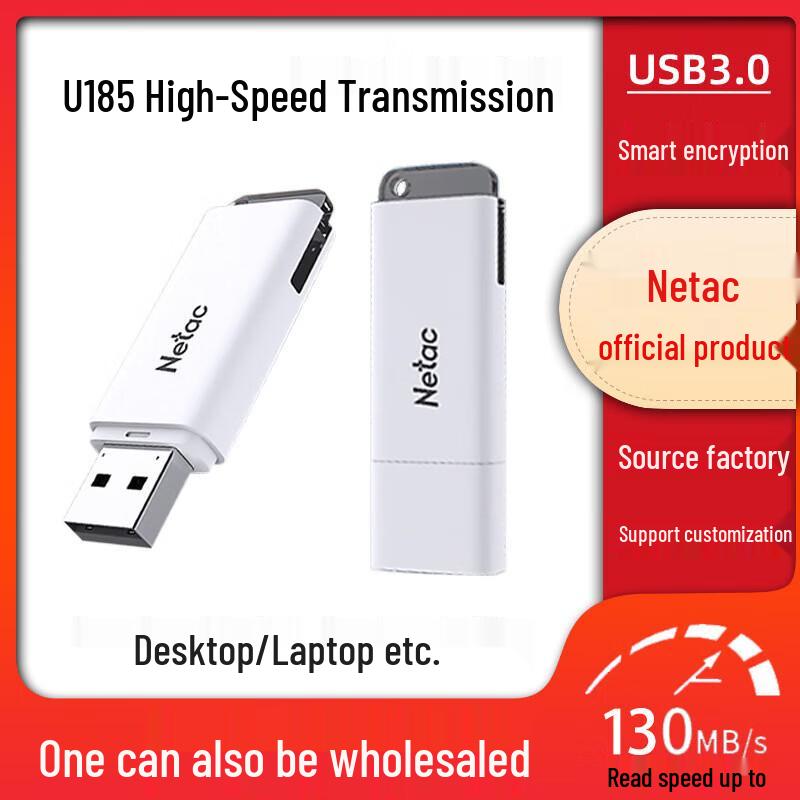 Netac U185 32GB USB 3.2 Metal Flash Drive