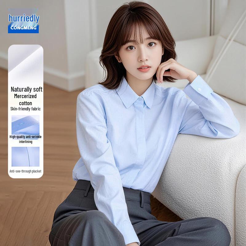 Women s Slim-Fit Long-Sleeve Blouse S