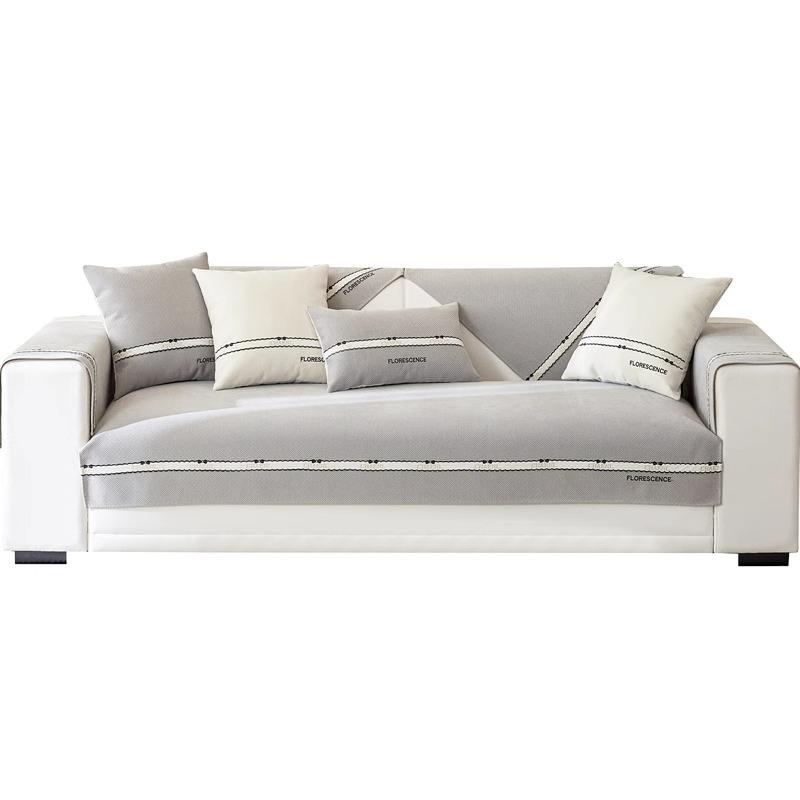 Chenille Sofa Cushion French Four Seasons Universal Non-Slip Sofa Cover Cloth Cover Cover Dustproof High Grade Gray Cushion