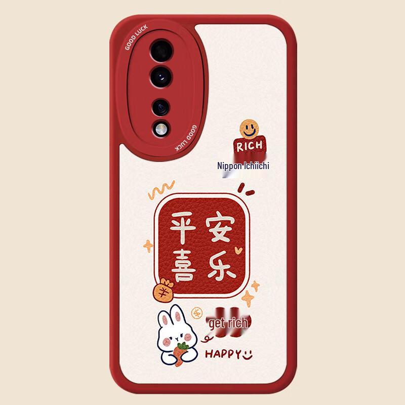 Smorss Protective Phone Cases for Honor