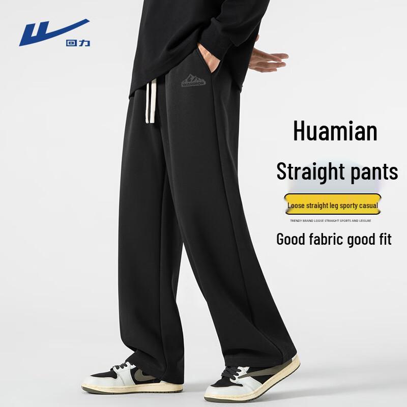 

Warrior Men s Breathable Straight-Leg Track Pants XL