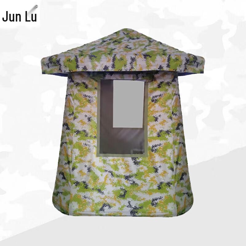 Junlu Outdoor Inflatable Camouflage Tent