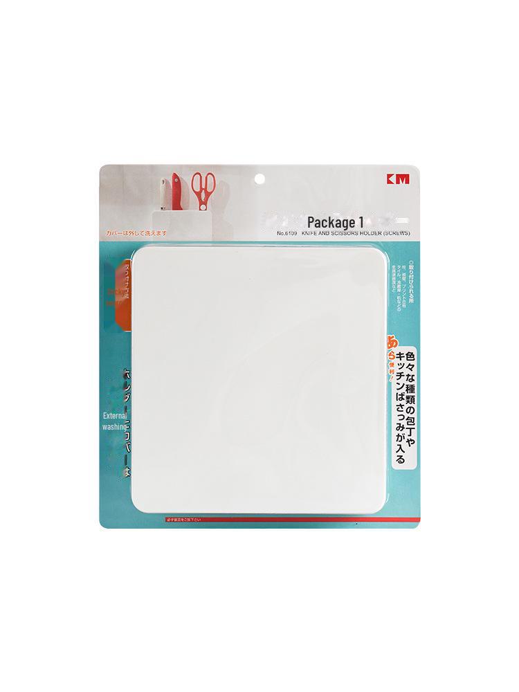 Knife Rack Wall-Mounted, Punch-Free Kitchen Storage Solution