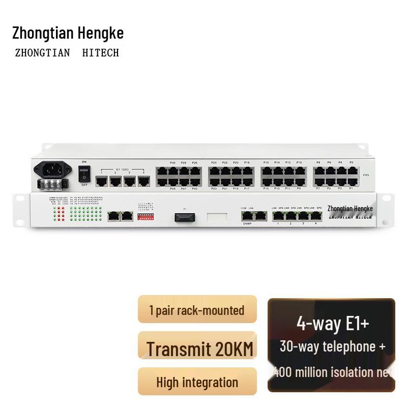 Zhongtianhengke Integrated Business Optical Transceiver Single Fiber 20km Rack-mount