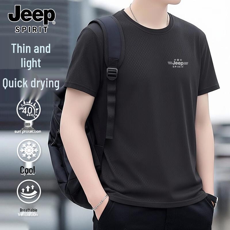 Мужская быстросохнущая футболка JEEP SPIRIT из ледяного шелка 3XL