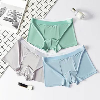 Ανδρικά Μποξεράκια Εσώρουχα Μεσοκάβαλα Ελαστική Μέση Καλοκαιρινά Δροσερά Σορτς Σλιπ Μονόχρωμα Αόρατα Εσώρουχα