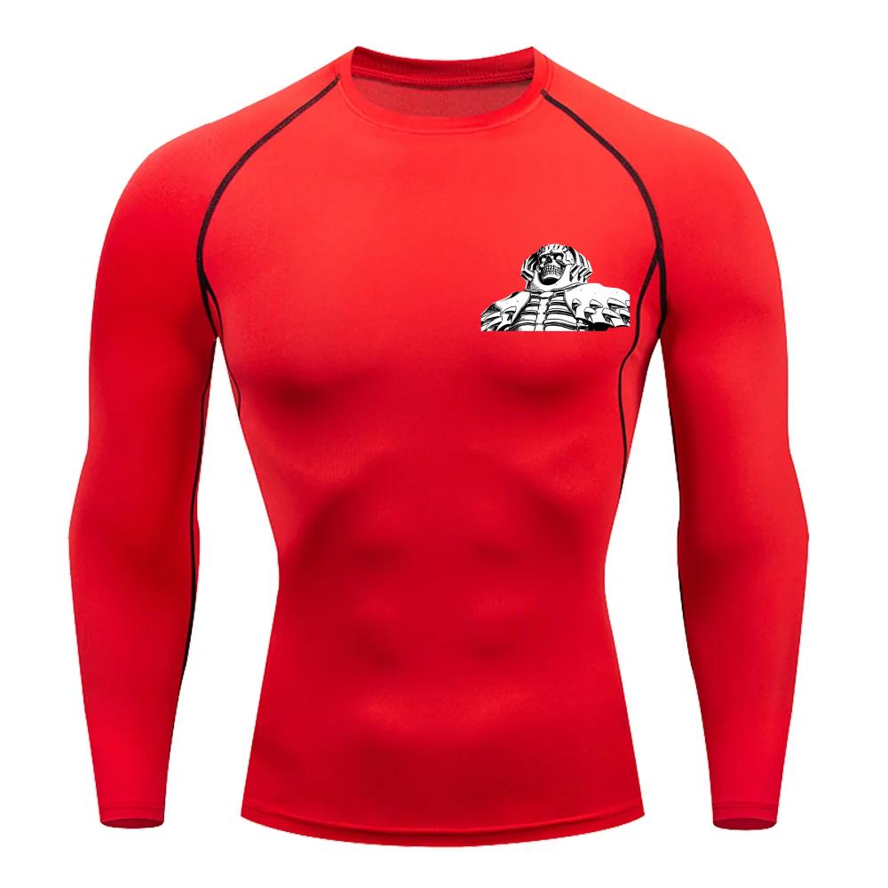 Men Compression Shirt for Workout Quick Dry Guts Print Top Breathable Sweat Absorbing Tight Fit Fitness T-Shirt Sweat-Resistant