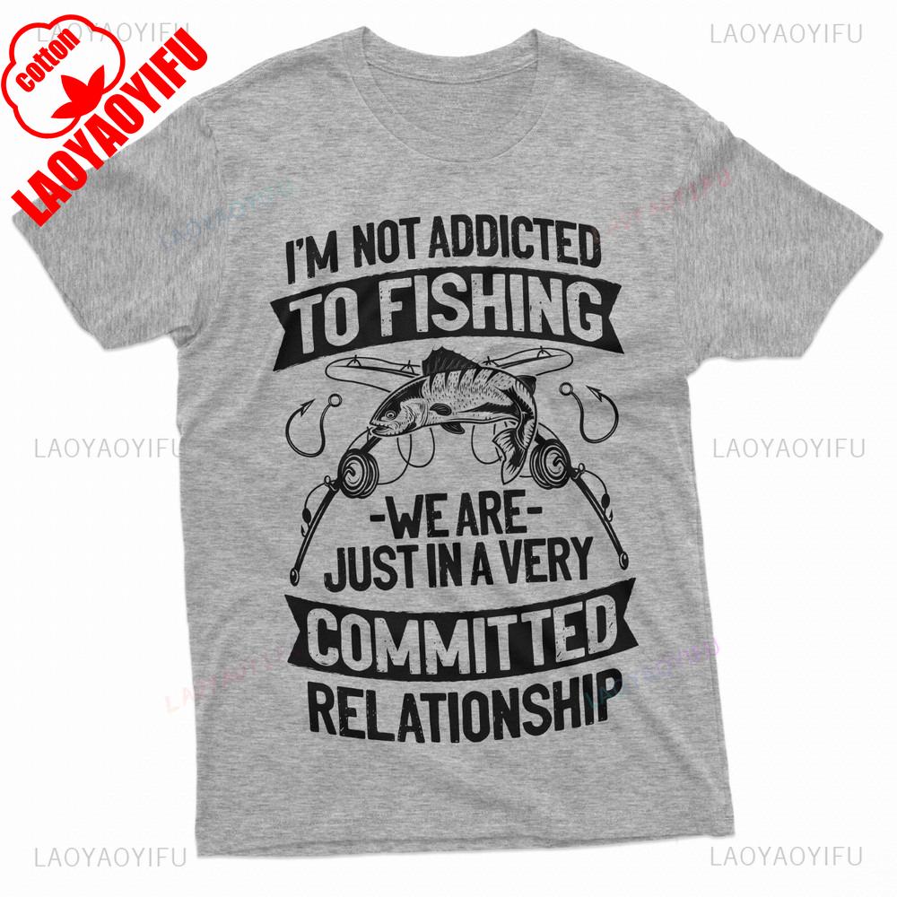 Смешная рыбалка Я не зависим от рыбалки Мы просто в очень футболке Зависимы от рыбалки Дедушка Папа Муж Рыбак Футболка 4XL